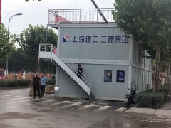 襄陽(yáng)卓力120型履帶皮帶扒渣機服務(wù)于上海建工二建集團